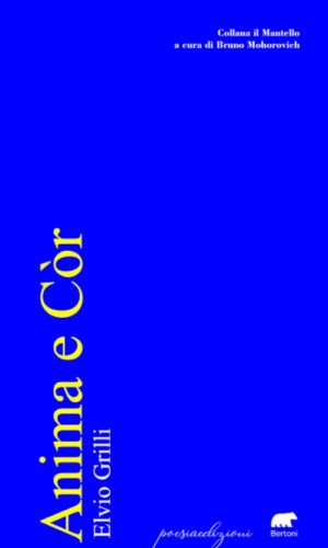 anima e cor
