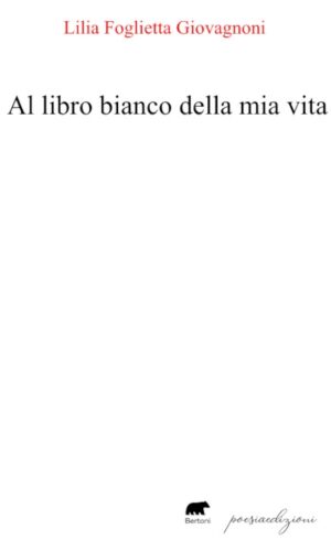 al libro bianco della mia vita