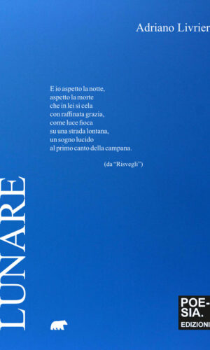 lunare